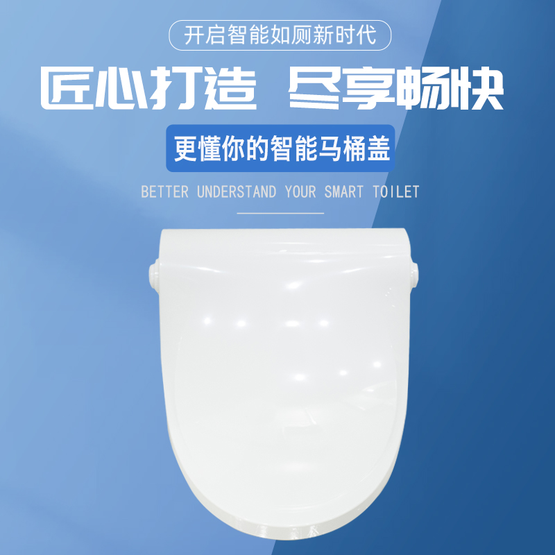 大家如何選購(gòu)馬桶轉(zhuǎn)轉(zhuǎn)墊？